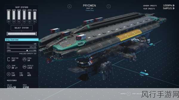 辐射4AP消耗与武器改造,手游公司的利润新引擎