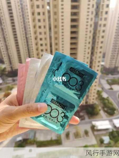 你晚上弄了好几个小雨伞-晚上我制作了多个小雨伞，准备迎接惊喜的降雨。