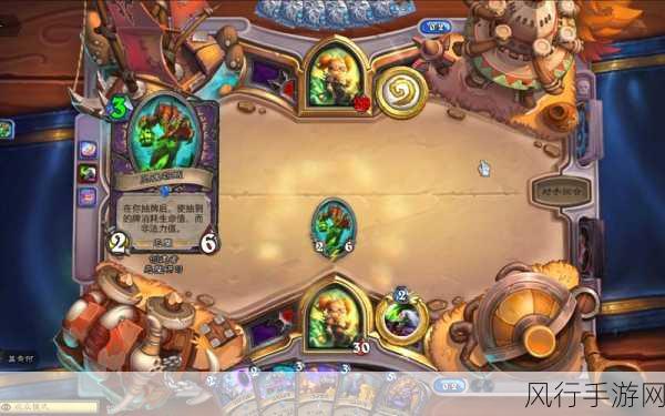 炉石传说极巴小明术深度玩法解析与财经数据透视