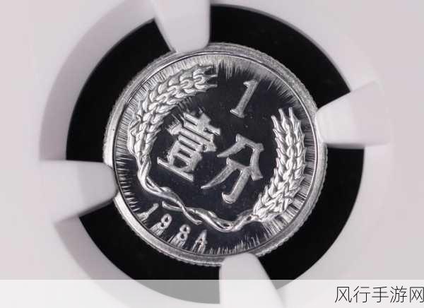 2021年btt币能涨到1元吗-探讨2021年BTT币是否有可能涨至1元的因素分析