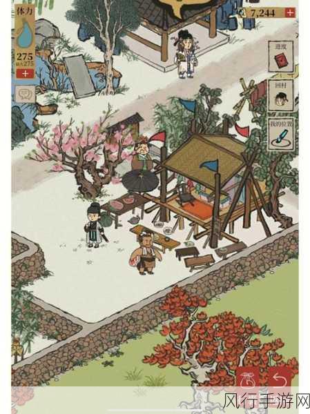 江南百景图探秘桃花村,深度攻略与财经数据解析