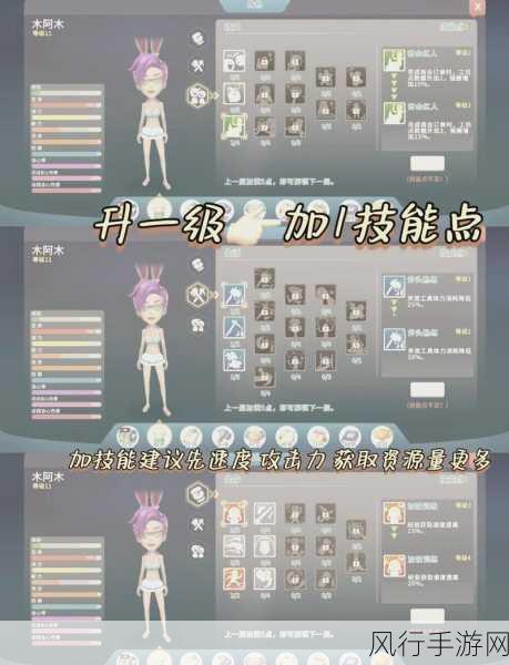 波西亚时光,金吉尔治病任务深度攻略与财经分析