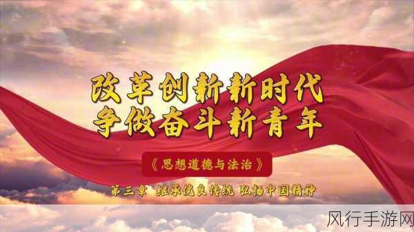 王慧文-王慧文：新时代女性的奋斗与创新故事分享