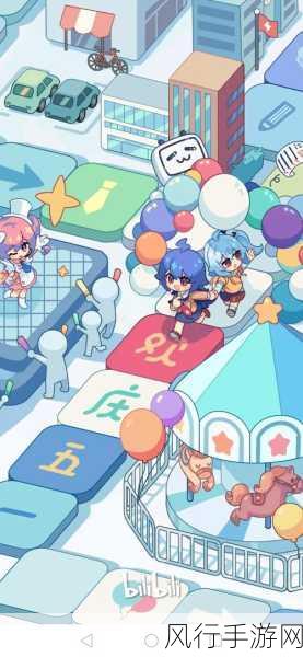 2023年b站推广新入口-2023年B站全新推广入口揭秘，助你快速成长！