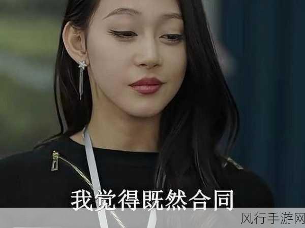 羞羞漫画入口在线阅读免费-畅享羞羞漫画免费在线阅读,尽情探索无限精彩!