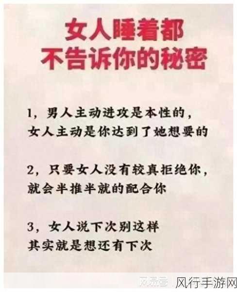 羞羞动漫入口-探秘羞羞动漫的精彩世界，尽享无限乐趣与创意。