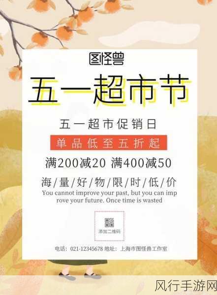 51dm05 vip-畅享51dm05 VIP特权,体验无与伦比的尊贵服务!