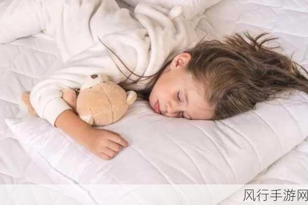 两个人造孩子不盖被子-“两个人造孩子相伴而眠,无需被子温暖心灵”