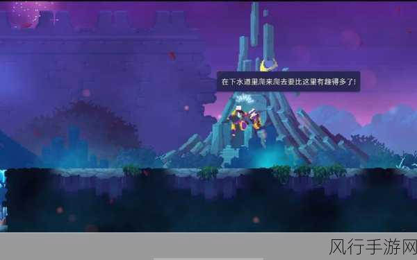 重生细胞节奏布祖基琴,解锁战斗新境界,攻略在手挑战无忧