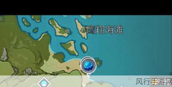 原神冰雾花采集攻略,晨曦酒庄冰雾花位置详解