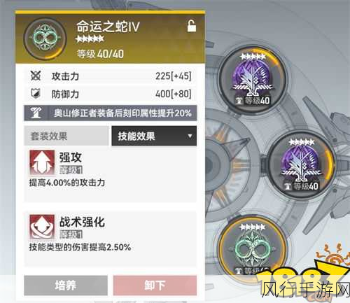 深空之眼刻印获取攻略,解锁游戏内财富新途径