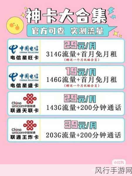 一卡二卡三卡日韩精品-探索日韩精品一卡二卡三卡的独特魅力与文化精髓