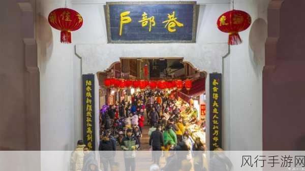 万里长征篇黑料永久不打烊-万里长征篇黑料揭秘，真相永不打烊！