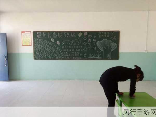 万里长征篇黑料永久不打烊-万里长征篇黑料揭秘,真相永不打烊!