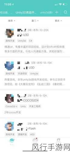 买马密码遗忘，手游登录难题破解指南