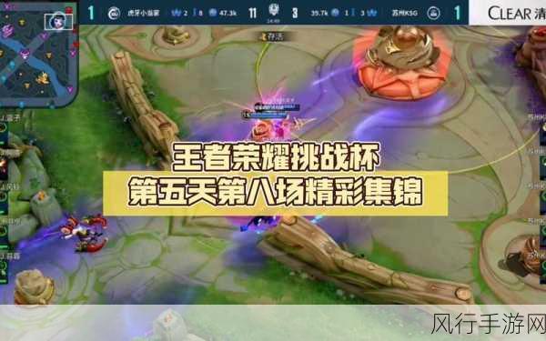 王者荣耀挑战杯奖金揭秘,350万奖金池如何分配?