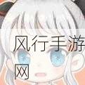 jmcomic2苹果网页版2024-探索2024年最新JMComic2苹果网页版,畅享无限精彩漫画世界!