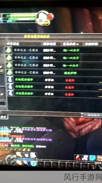 探索魔兽世界怀旧服,如何抵达幽暗城