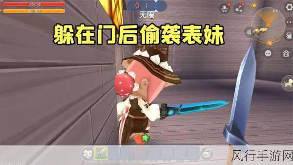 迷你世界铁剑修复攻略,成本效益分析