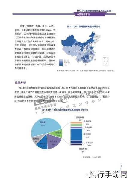 国家2024老兵召回-2024年国家老兵召回计划新机遇与挑战分析