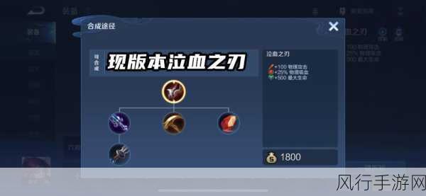 重生细胞血之刃姨妈刀,解锁财富与战力的双重秘籍