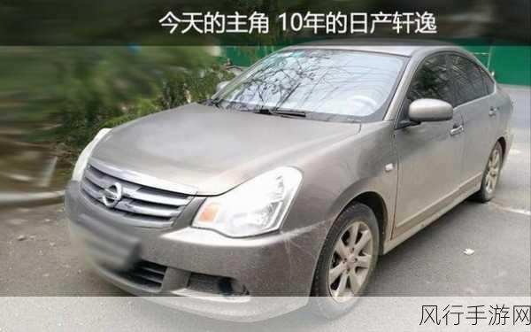 日产精品卡1卡2卡三卡的价格-日产精品卡一、二、三的价格及特点全解析