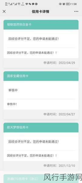 国产最新一卡二卡-国产一卡二卡技术新突破,助力智慧生活新时代