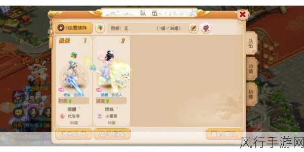 梦幻西游手游粽子获取攻略，解锁财富与属性的双重惊喜