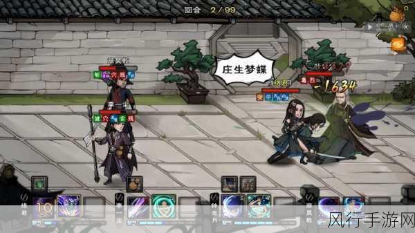 烟雨江湖太乙教玄微真道加点攻略,深度解析与财经数据