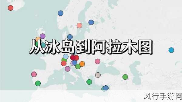 17c起草国卢-17世纪国卢起草背景及其影响的深入分析
