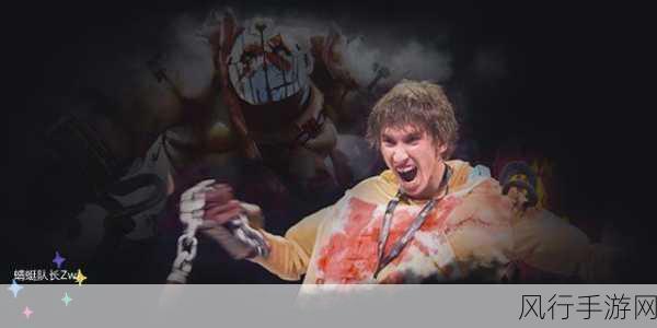 Dota2 天才选手 Yatoro,从无名到传奇的征程