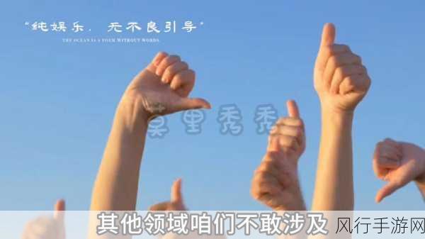 51cgfun今日吃瓜防走丢莫里秀-今天吃瓜，莫里秀防走丢新技巧大揭秘！