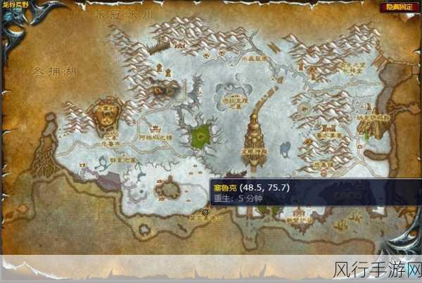 探索嚎风峡湾 卡鲁亚克日常的神秘所在