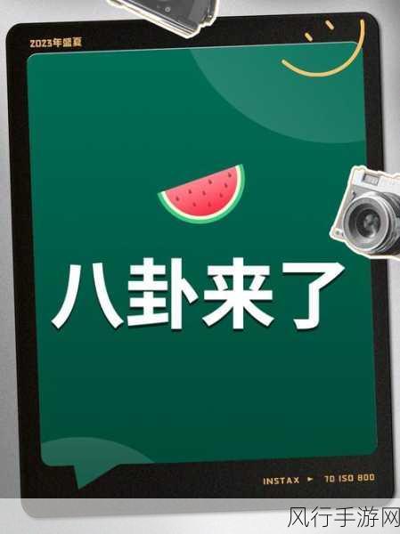 51吃瓜网最新ip地址-最新拓展51吃瓜网IP地址，获取实时信息新方式