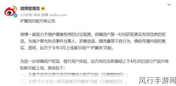 51吃瓜网最新ip地址-最新拓展51吃瓜网IP地址,获取实时信息新方式