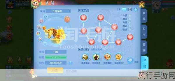 神武手游帮派健康度提升策略全解析