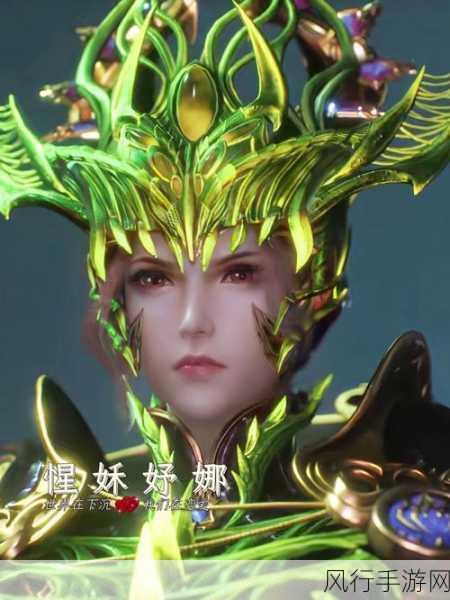 唐三比比东不亦说乎mba-唐三与比比东的情感纠葛，探索爱恨交织之道。