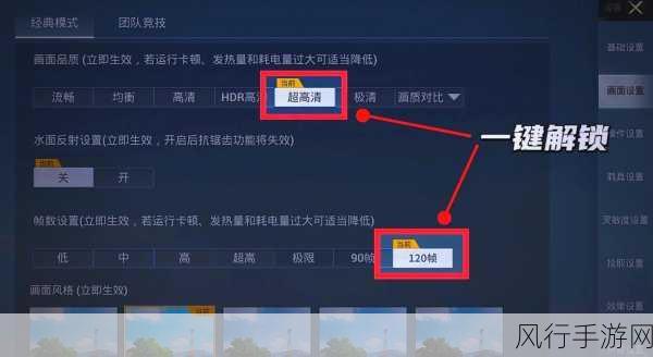 pubg成本-深入解析PUBG游戏成本构成与经济模式
