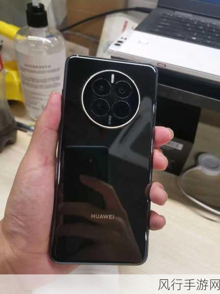 华为 Mate50 系列,热销背后的力量与期待