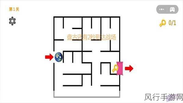 九·幺玩命加中1.0.31-九·幺玩命加中1.0.31:极限挑战与策略对决全新体验