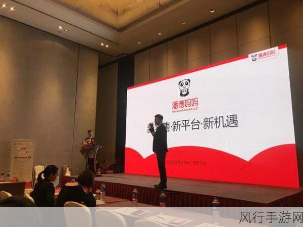 日韩无砖码-日韩无砖码拓展:解锁新市场的无限可能与机遇
