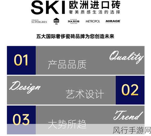 日韩无砖码-日韩无砖码拓展:解锁新市场的无限可能与机遇