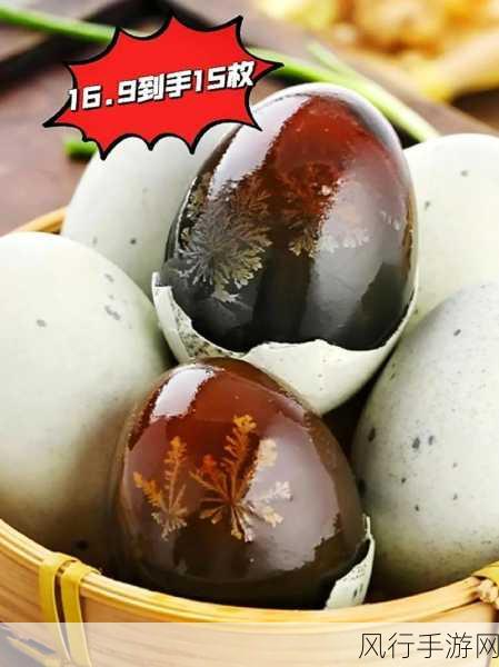 探寻松花蛋花纹的神秘成因