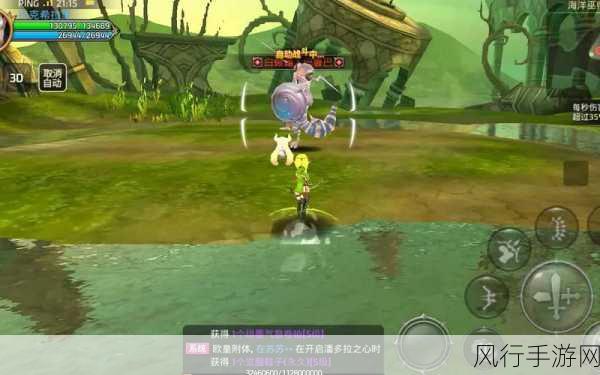 龙之谷手游,地狱犬套装价值解析与获取攻略