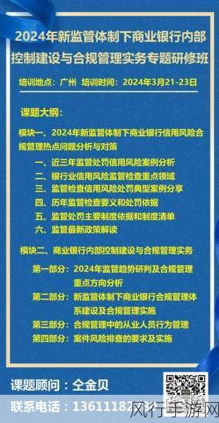 不良网站免费进入-探讨如何安全拓展不良网站的免费访问途径与风险管理。