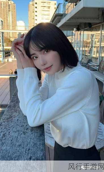 深田咏美与网瘾少年的关系-深田咏美与网瘾少年的情感纠葛:虚拟世界中的真实联系