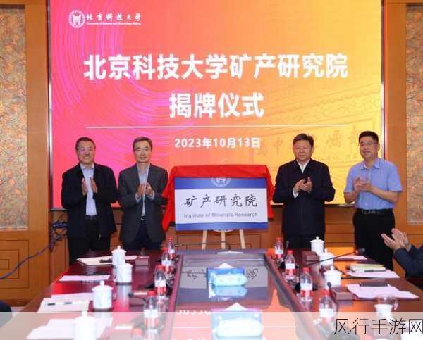 国精产品999一区二区三区公司-拓展国精产品999一区二区三区公司，助力行业创新与发展新篇章