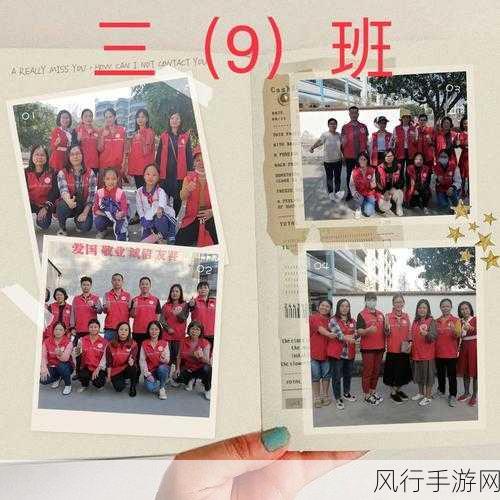 y1uan大家庭-共同成长,携手并进——拓展y1uan大家庭的新征程