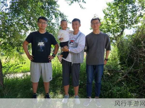 y1uan大家庭-共同成长,携手并进——拓展y1uan大家庭的新征程
