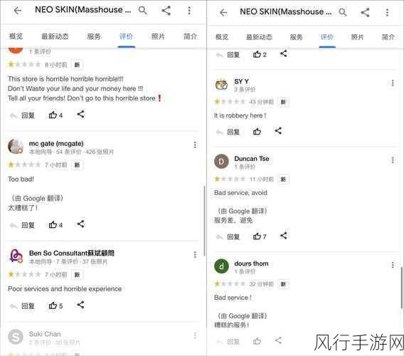 绝区零玩法深度剖析与市场反响概览